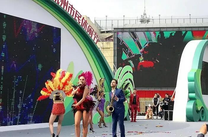 2022杭州戶外休閑旅游節開幕！