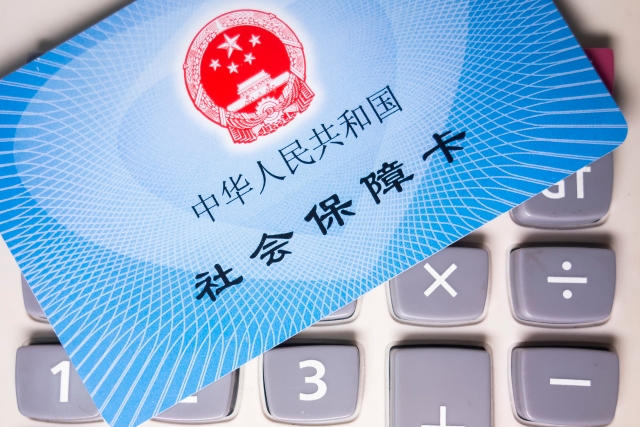 個人養老金跟退休金有何不同？要不要買？