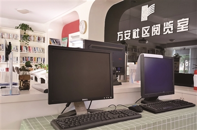 步行15分鐘就能享受各種生活服務是將來寧波現代社區的標配