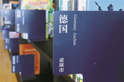 寧波圖書館入選首批浙江省公共文化國際交流基地