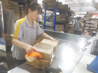 一年一度的“雙11狂歡購物節”現已拉開大幕