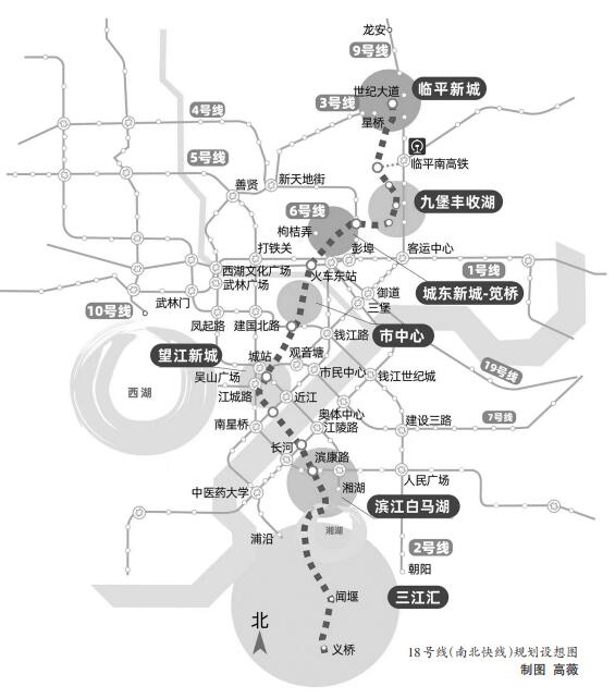 聯手機場快線 打造杭州地鐵“黃金十字軸”！