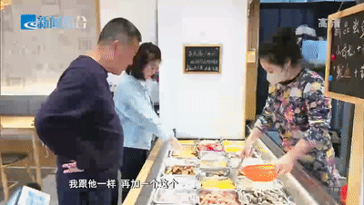 紹興面館一碗面要賣上百元！有市場嗎？