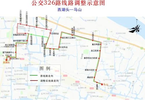 紹興公交車線路調整公告