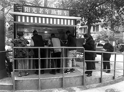 老年食堂如何深入杭州居民社區？