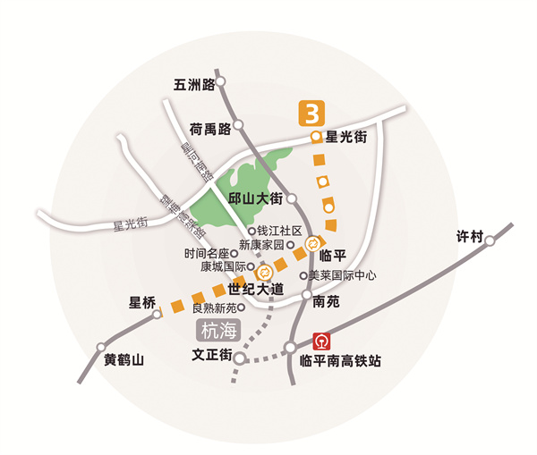 杭州地鐵3號線二期、9號線二期、4號線三期 將給那些地方帶來方便