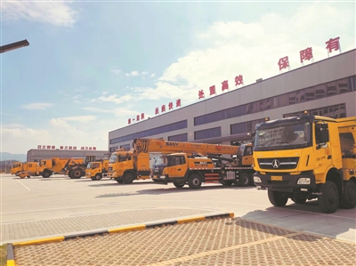 省級公路應急保障基地（溫州）順利通過驗收并投用