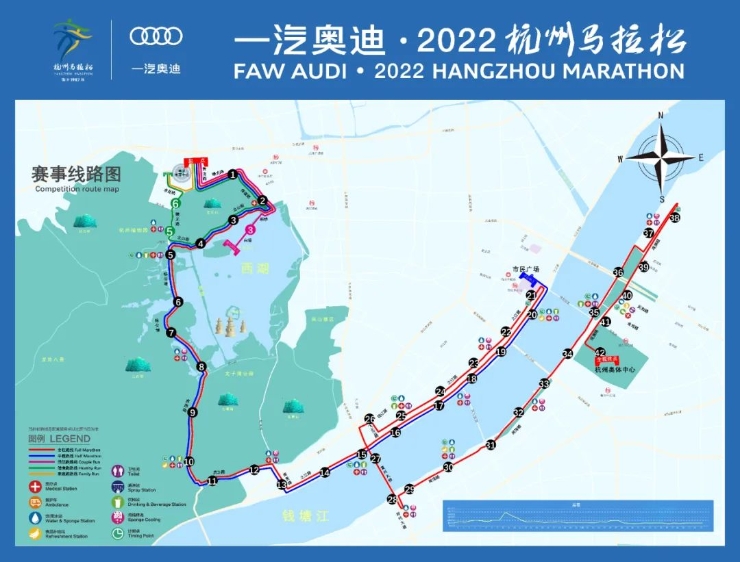 杭馬周日開跑，交通出行請注意，提前準備...