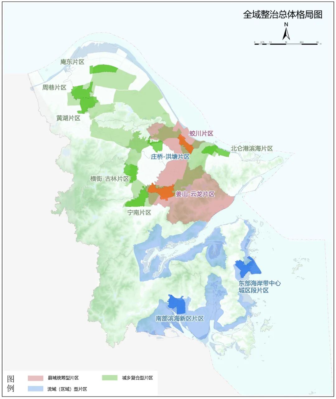 寧波這一規劃綱要公示！美麗鄉村、精致城鎮、品質城市相關