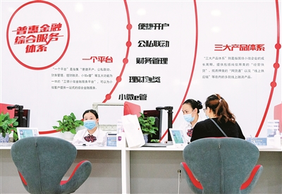 2022年寧波金融機構“大金融”行動紀實