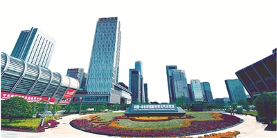 追夢圓夢，示范之城  ——寫在中國-中東歐國家經貿合作示范區落戶五周年之際