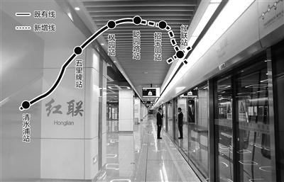 今日10時起2號線全線貫通  2號線二期后通段開通運營，全線網行車組織略有調整