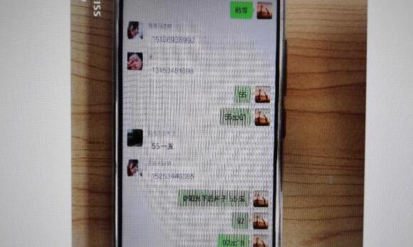 被“愛情”蒙蔽雙眼！寧波男子幫網戀女友注冊社交賬號卻換來被判刑