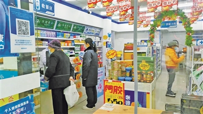 寧波全市零售藥店 恢復銷售“四大類”藥品  感冒類藥品熱銷