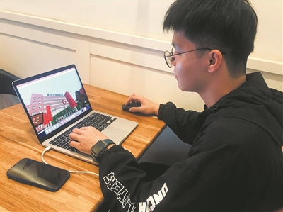 溫州大學生在游戲里搭建“白鹿城”