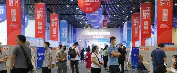 全力沖經濟 寧波出臺十條舉措助力企業保用工促生產