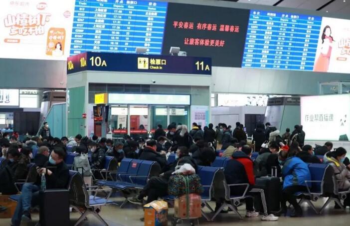 春節前后或達到“感染高峰”！返鄉指南請收好