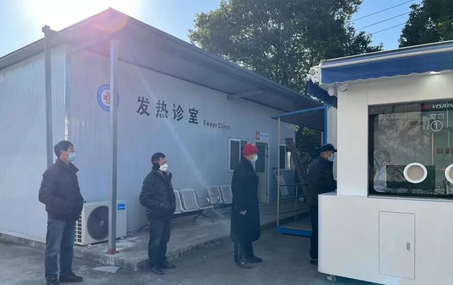 紹興新增這種小屋子 可看病、可買藥