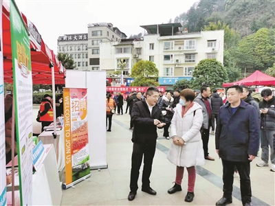 杭州企業組團送崗上門 東西部協作專場招聘會在廣元舉行