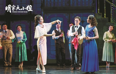 永不褪色的巾幗紅 杭產魔術諜戰劇《明家大小姐》南昌開啟巡演“長征路”