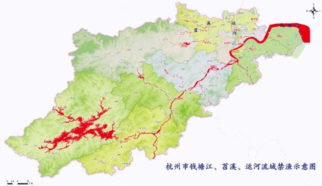 3月1日起 錢塘江、苕溪和運河流域全面禁漁！