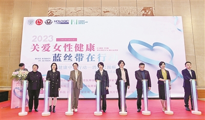 如何守護女性健康力？腫瘤防治專家建議： 女性防癌路上 這些事兒很重要