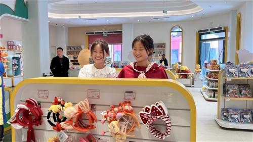消費投訴不出園，持續提升消費體驗