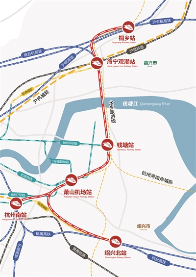 杭州市錢塘高鐵新城開發有限公司昨日揭牌 聚“交”錢塘 共筑未來 著力打造“奮進新時代、建設新天堂”的“金名片”