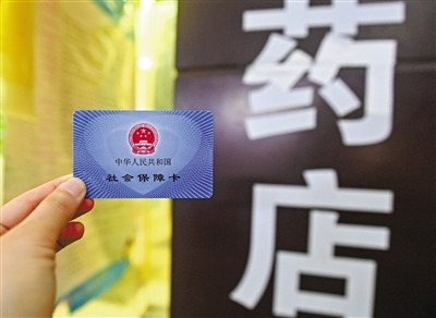 剛出生的寶寶黃疸自費住院，急壞新手爸爸 少兒醫?？梢匝a辦嗎？ 能否追溯報銷？ 這份攻略請收好