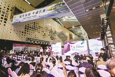 205家襪企組團參展，占上海襪交會“半壁江山” 諸暨政企攜手搶抓發展機遇