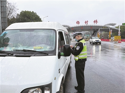 聚焦重點違法，從事故中舉一反三 “春季守護行動”首月，杭州高速交警這樣“解題”