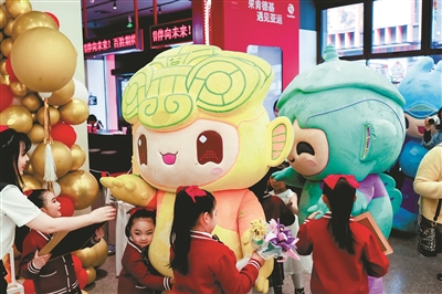 亞運吉祥物“江南憶”三周歲了
