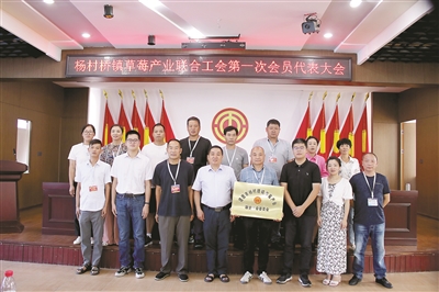 建德市總工會 產業鏈上建工會 助力發展促共富