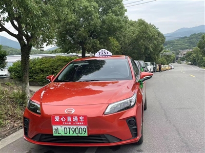 志愿團隊護航高考“愛心車”已就位 考生和家長如有需要今起可提前打電話預約