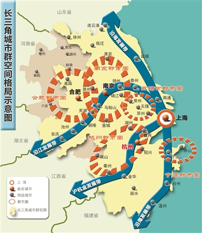 2023年度長三角地區主要領導座談會昨日召開 共建共享，長三角一體化成果豐碩