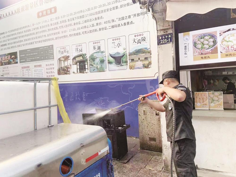 每只垃圾桶都要沖干凈 30分鐘限時保潔到位 打造最清潔旅游景點，越城這兩個景區這樣做