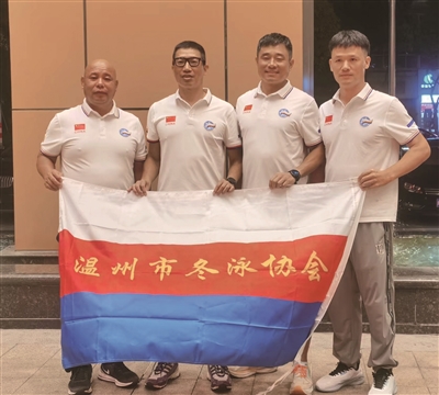 溫州長游F4挑戰英吉利海峽  預計7月23日進行橫渡