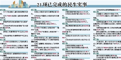p59_b.jpg