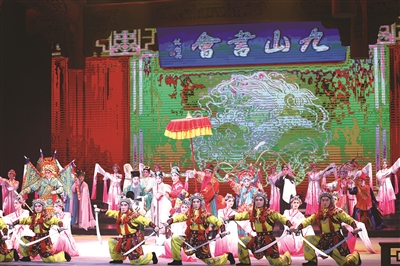 2023南戲經典文化周（上海站）專場演出昨晚精彩啟幕  戲從溫州來 向著世界去