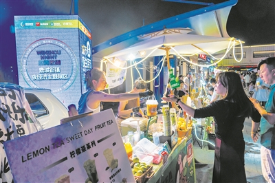 溫州首屆城市夜生活節來了  線上線下助力打造消費地標
