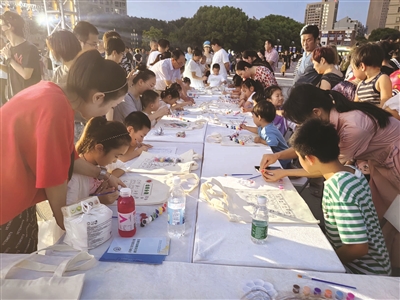 舟山市舉行第四屆再生資源回收日活動