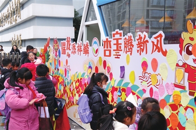 儀式感拉滿！中小學?！盎ㄊ健庇_學