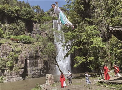 綠水青山間體驗逍遙江湖  文成打造“5A+武俠”文旅品牌