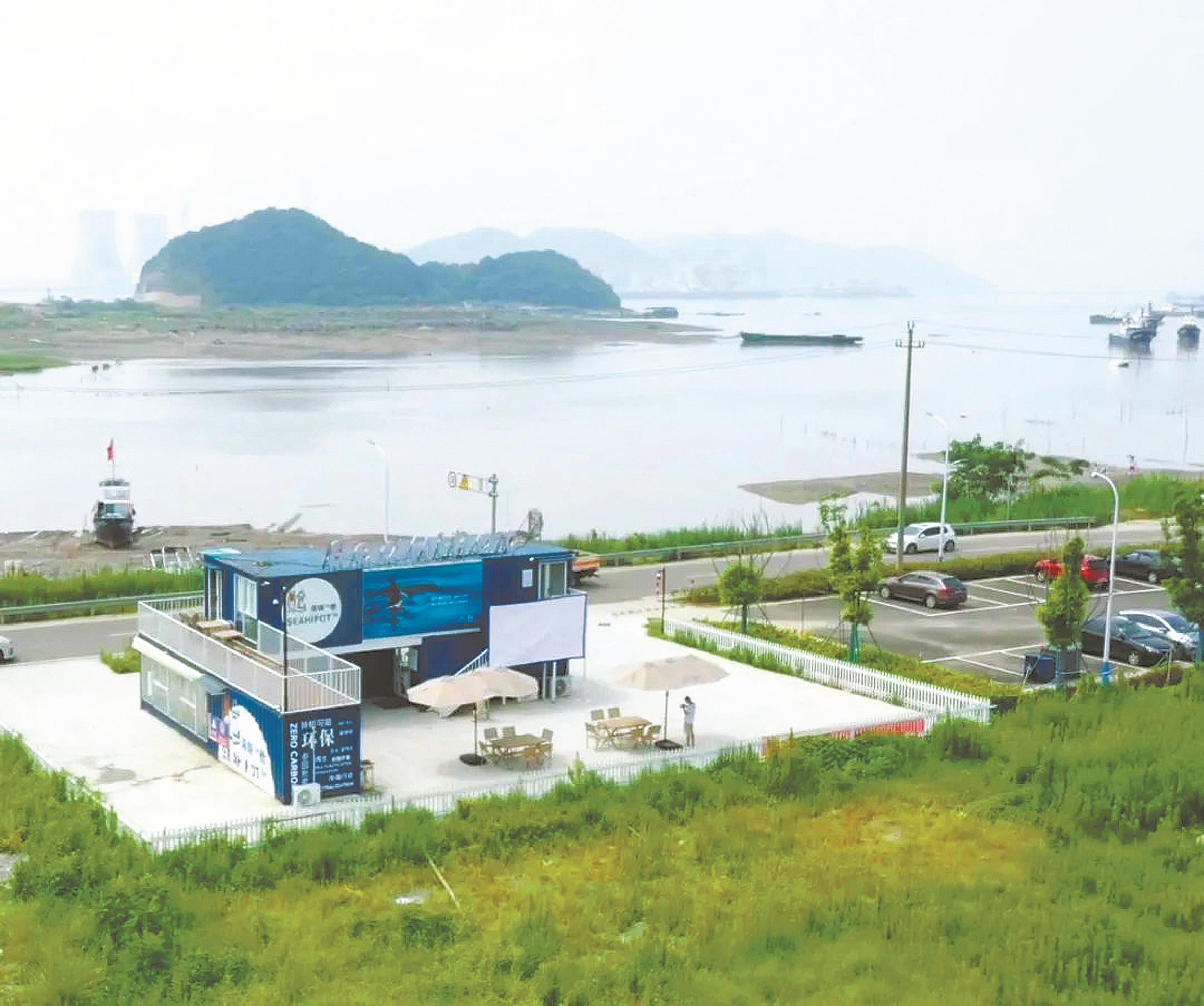 漁民這樣用環保艙護海 寧波海洋垃圾處理有了新“解法”