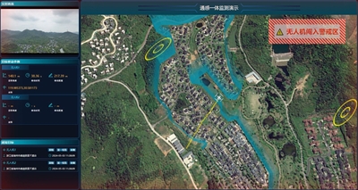 數智升級織密城市安全網 德清莫干溪谷完成全市首個5G-A通感一體商用部署