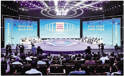 2024年杭州市“公述民評”面對面電視問政活動來了 首場聚焦“預付式消費安心萬家”