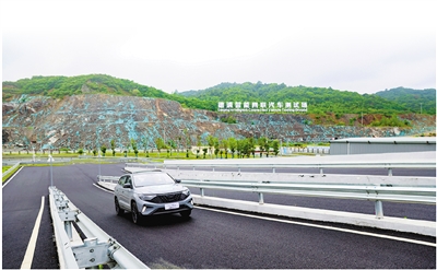 從“單打獨斗”到“協同發展” 德清、桐鄉與杭州共建智能網聯汽車產業