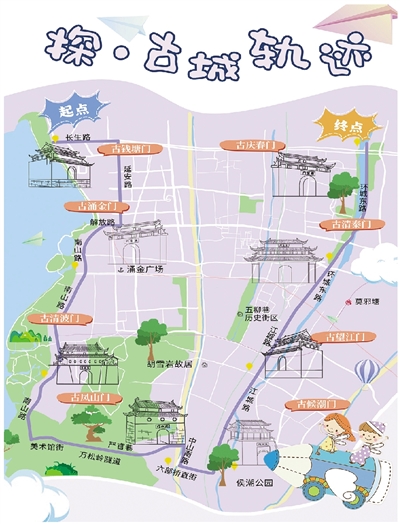 三條citywalk新路線帶你發現藏在地名里的杭州精彩
