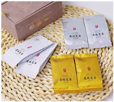 做強“一片葉” 帶富“一方人” 守護“金名片” 挖掘“建德苞茶”品牌價值