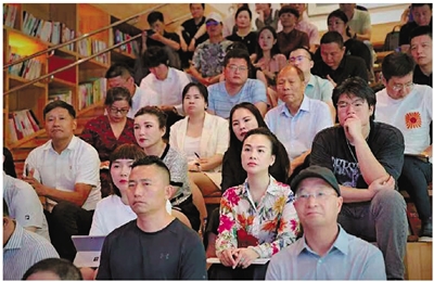杭商研修院大咖分享會第一站 從“硬科技”聊到“軟知識”